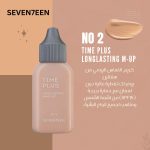 ⁦كريم أساس تايم بلس من سفنتين 30 مل – Seventeen Time Plus Foundation⁩ - الصورة ⁦2⁩