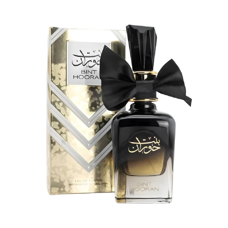 عطر بنت حوران